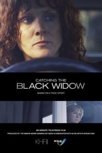 Охота на Черную вдову (2016)
